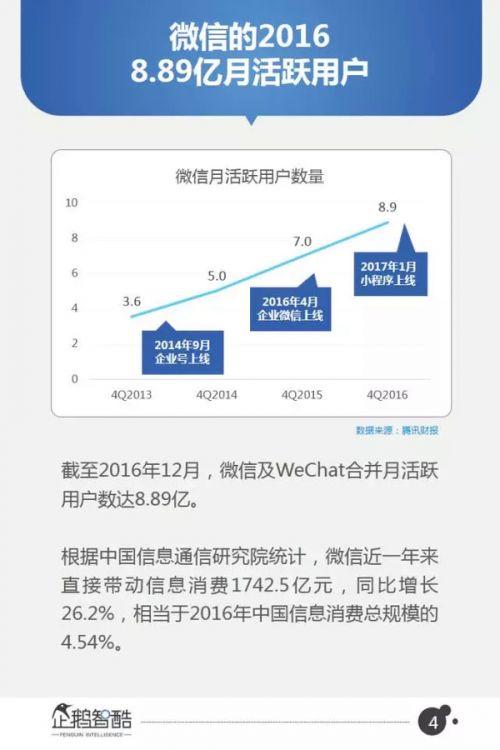 无修动漫APP国产两个女女在线观看，解锁无限想象，一触即达的动漫新世界