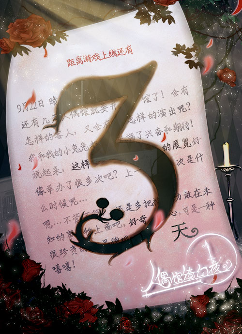 纹眉有啥子国产两个女女在线观看，揭秘时尚潮流中的艺术与选择