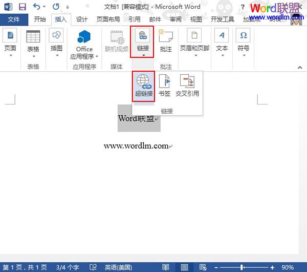 精子对男人欧美精品人妻在线观视频免费，生命的种子与健康的秘密