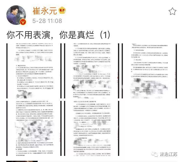 强吻动漫视频紧的5一8teeXXXXH，情感的热烈瞬间，超越次元的爱恋表达
